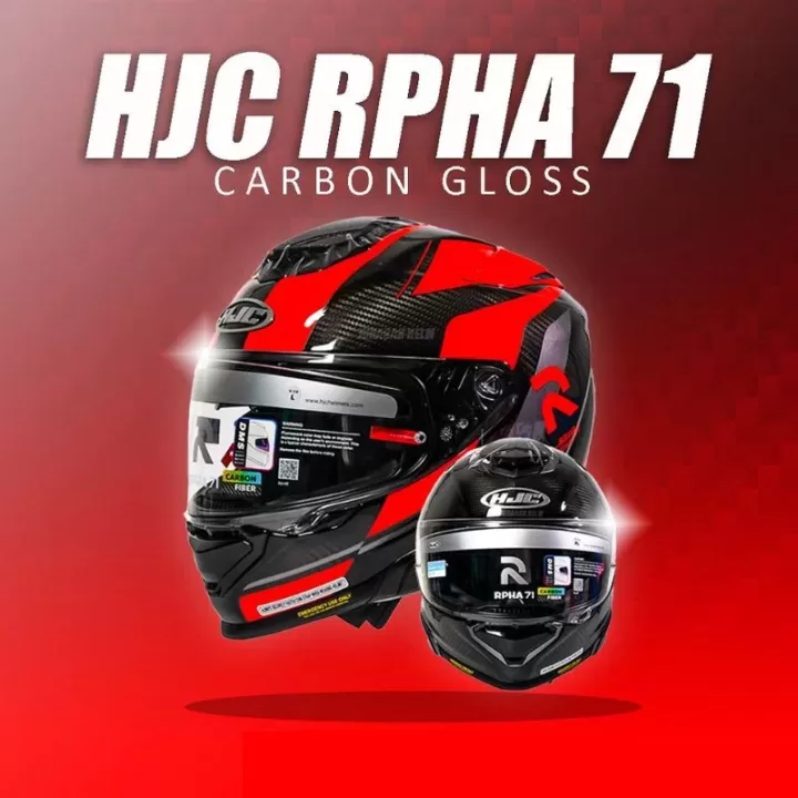 Rpha 71 Carbon